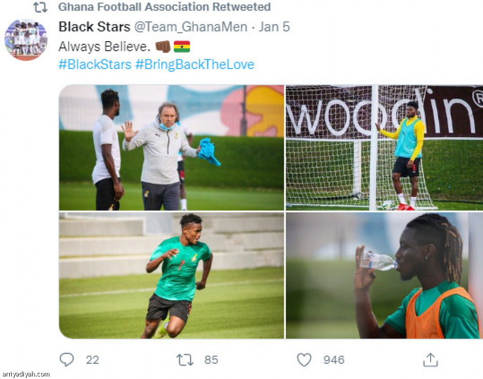 «أمم إفريقيا»
تحرك حسابات المنتخبات