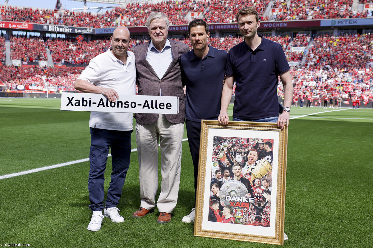 وداع ألونسو