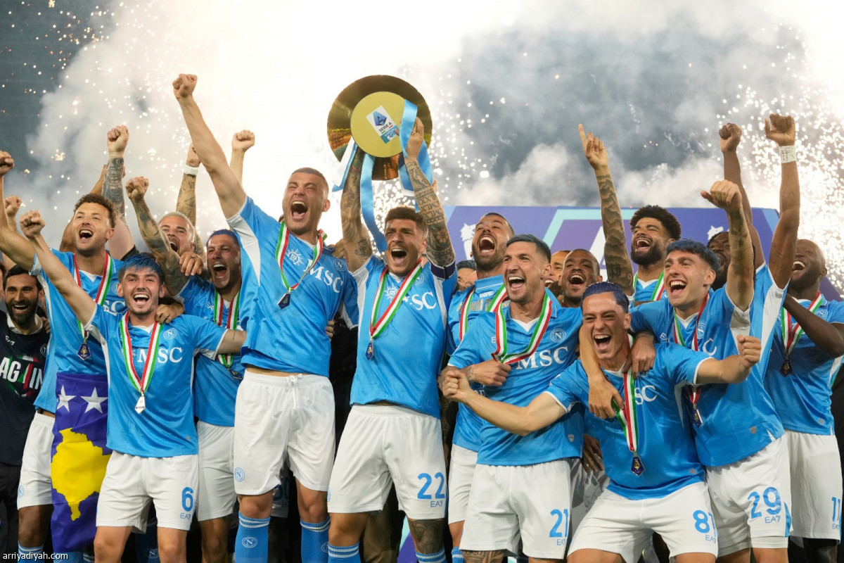 تتويج الأبطال