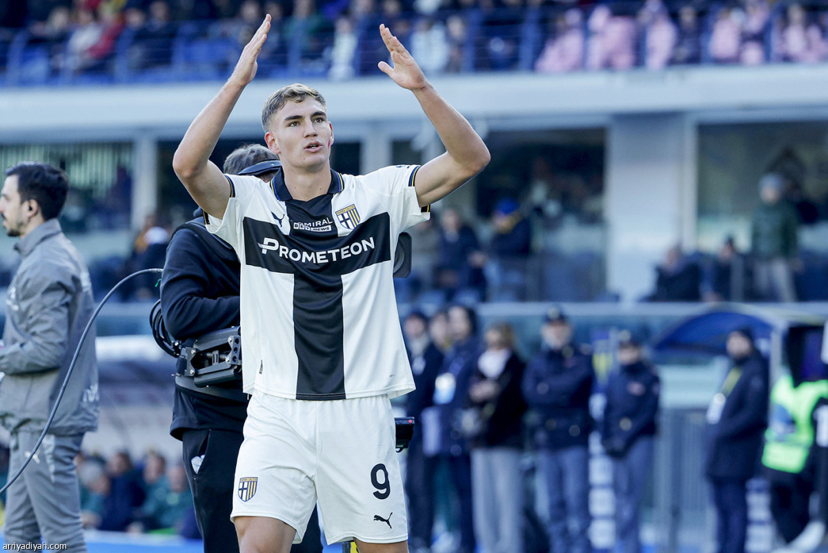 بيليجرينو يتألق