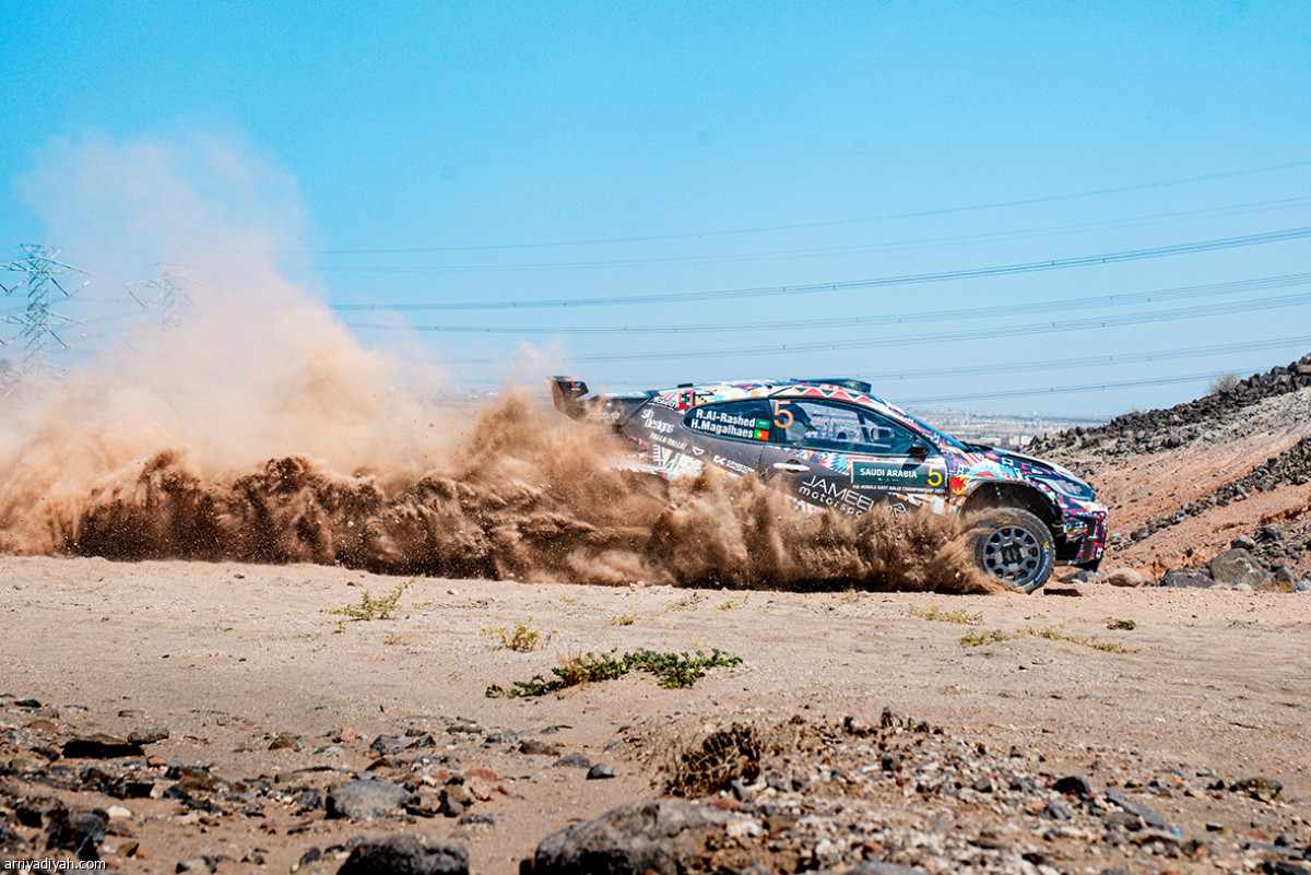 اليوم الثاني