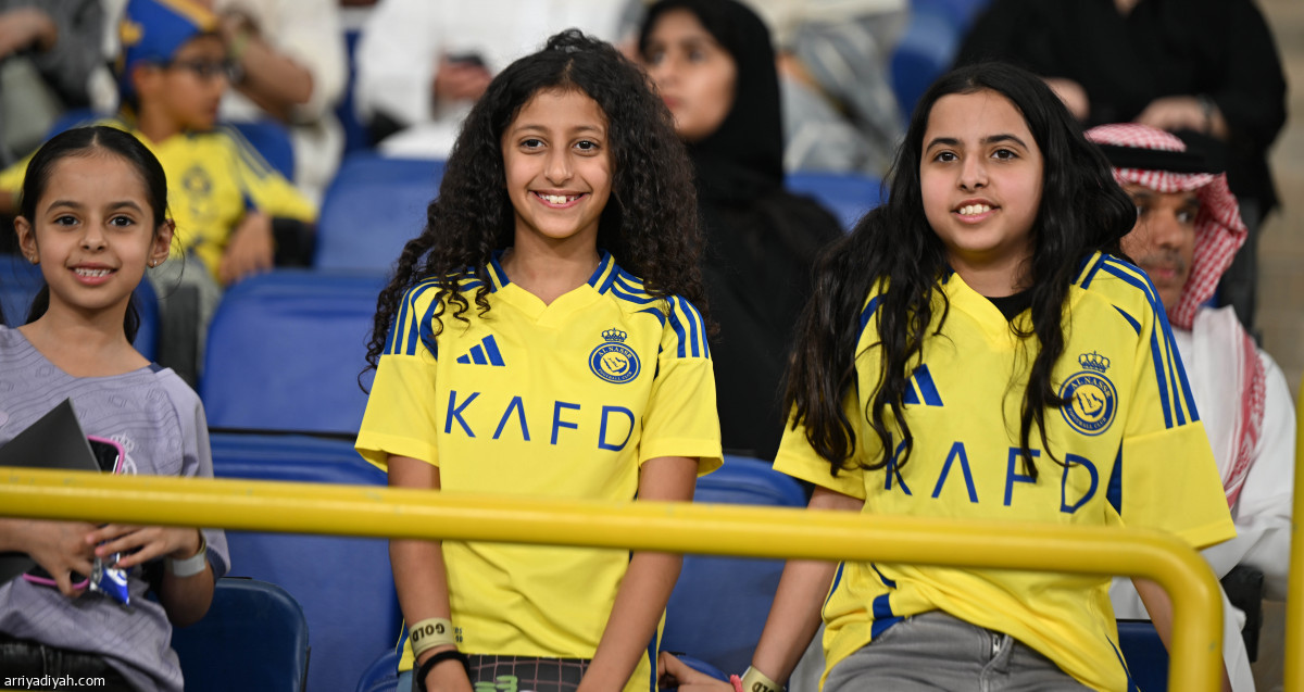 فرحة التتويج