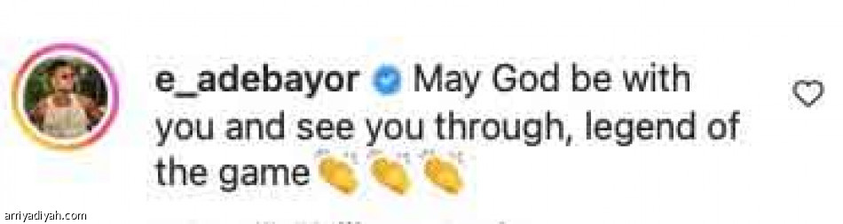 شكرا..
جعلتنا نبتسم