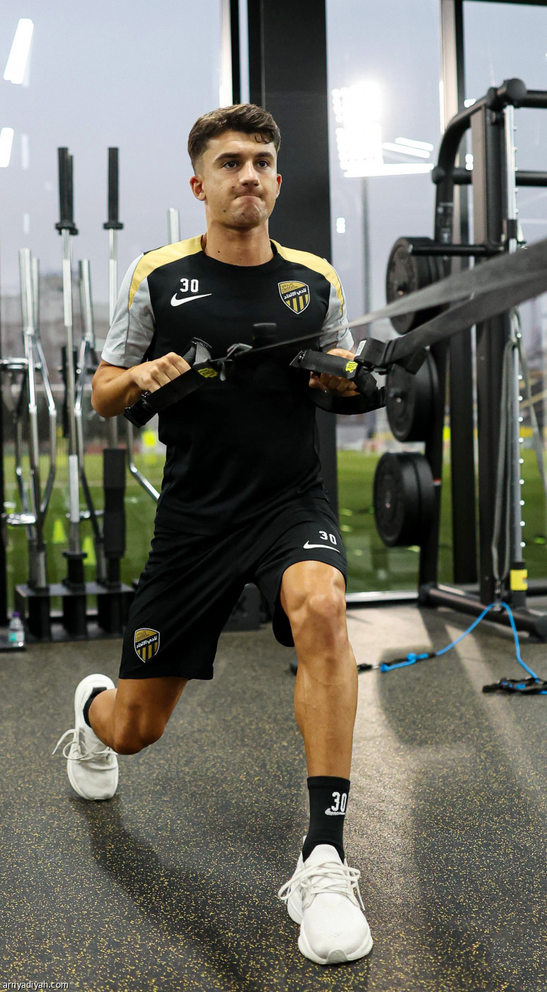 تأهب اتحادي