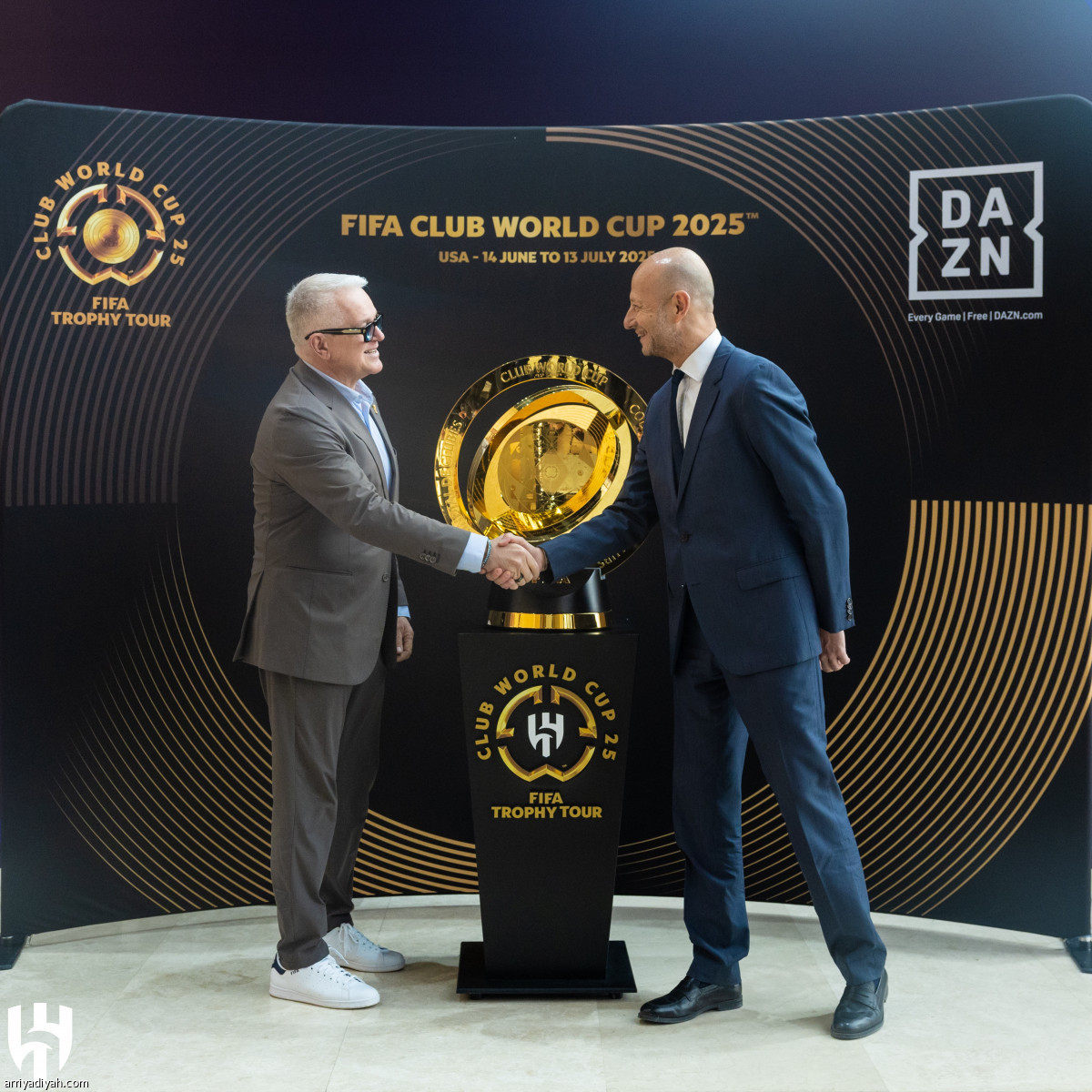 كأس العالم في الرياض