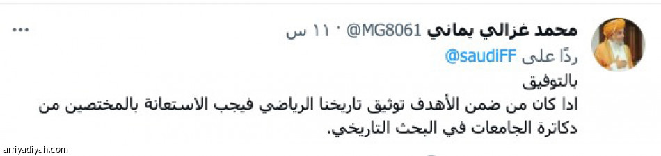 «خطوة موفقة..
لا نثق بكم»