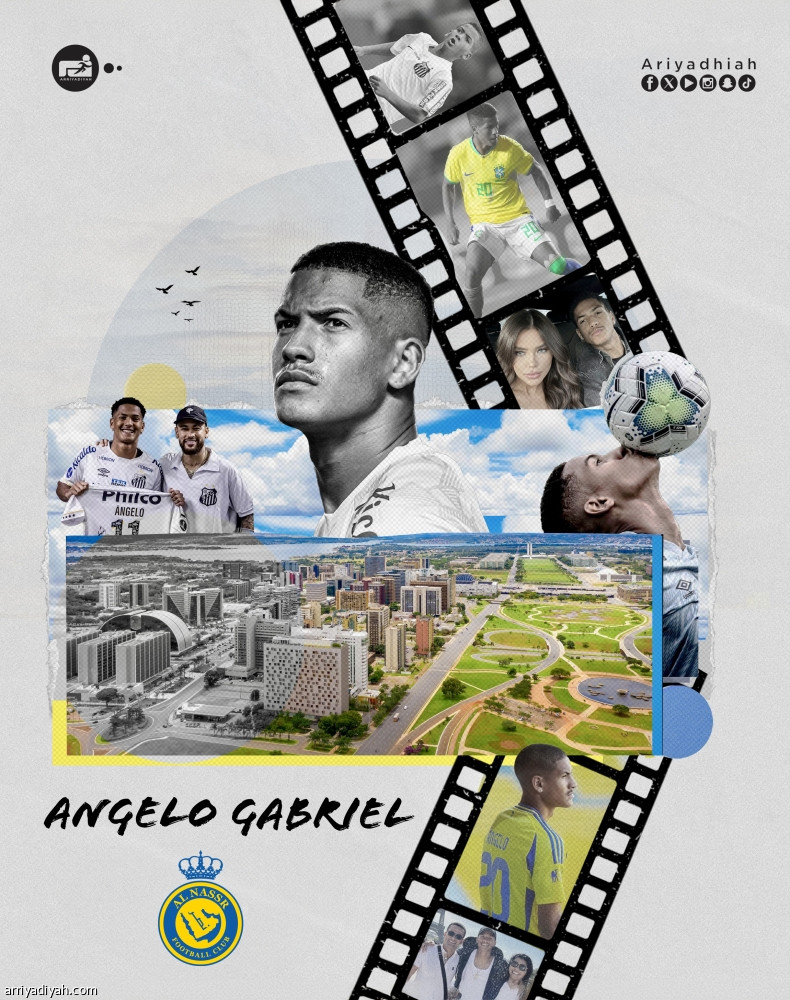 أنجيلو.. ابن مزارع.. نجا من الموت.. وحطم رقم بيليه