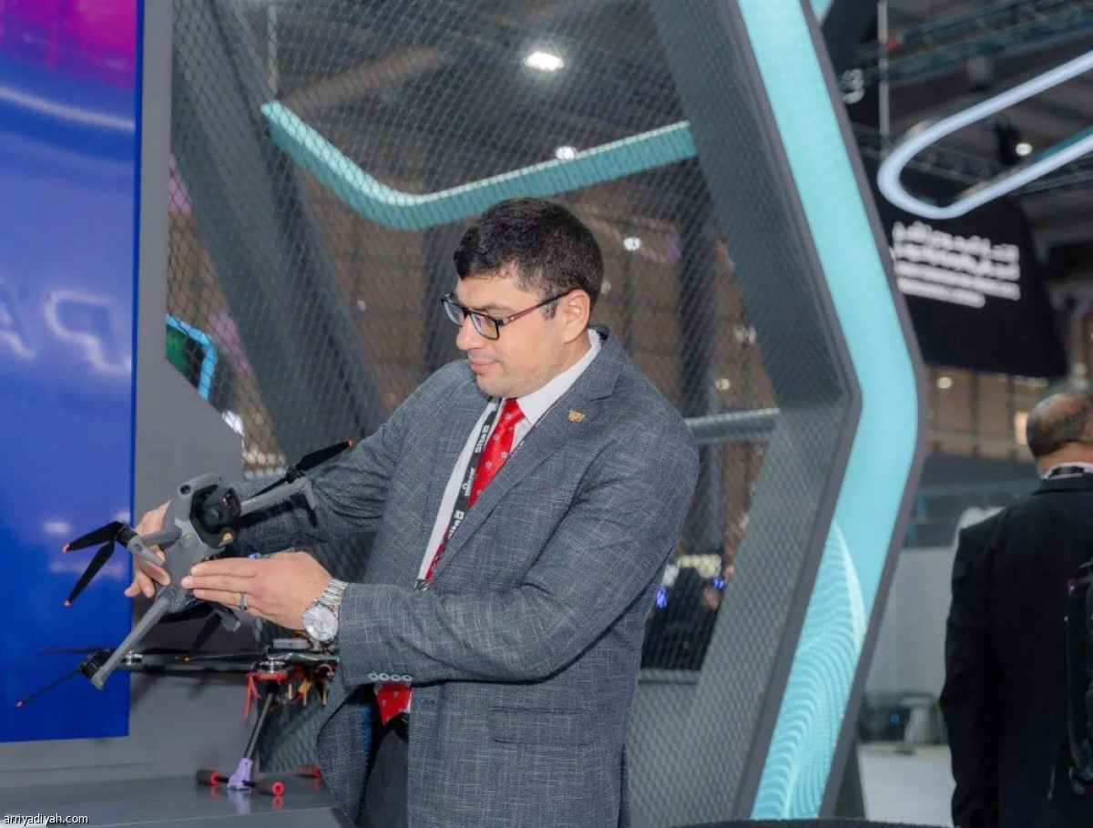 اليوم الختامي