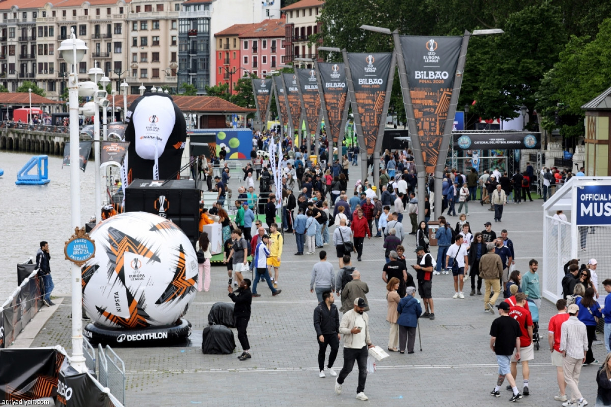 المشجعون في بلباو