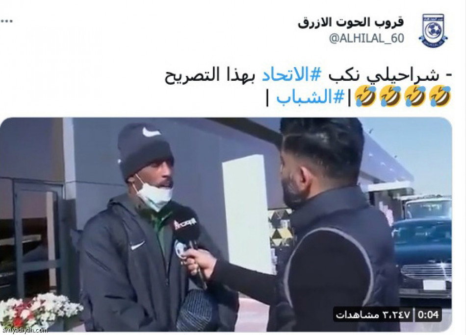 شكوى الشباب..
اتهامات واستغراب