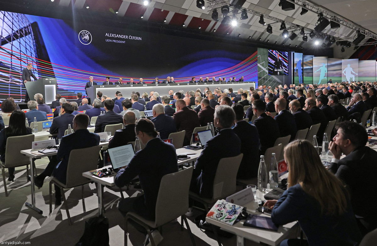 جمعية «يويفا»