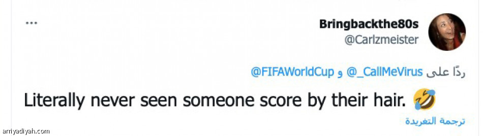 رونالدو..
«رائع.. نرجسي.. انتهازي»