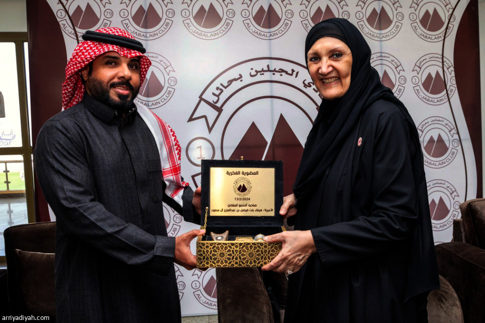 هيفاء الفيصل تزور الجبلين