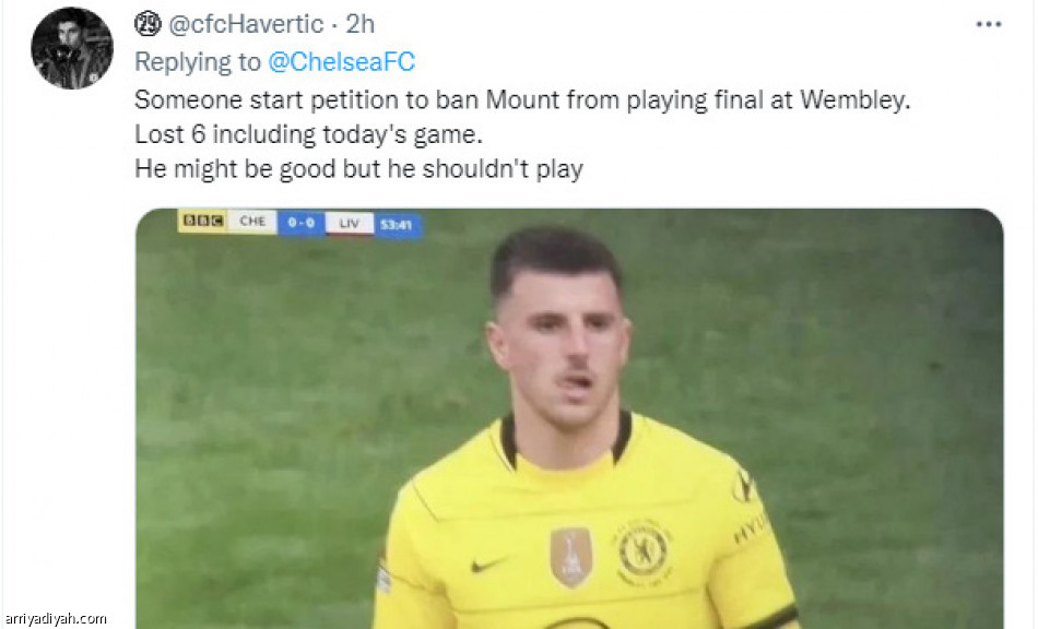 ليفربول يحتفل..
وتشيلسي يواسي ويفخر