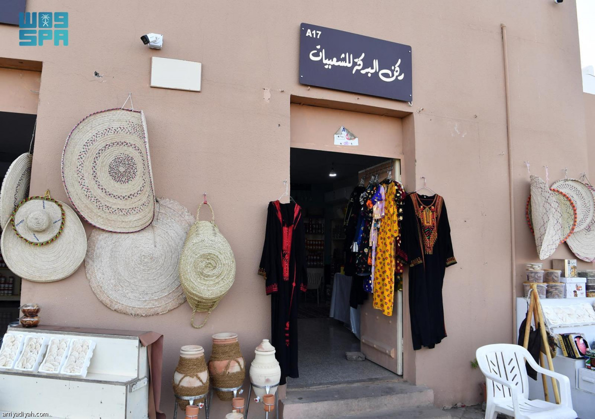 وجهات تراثية