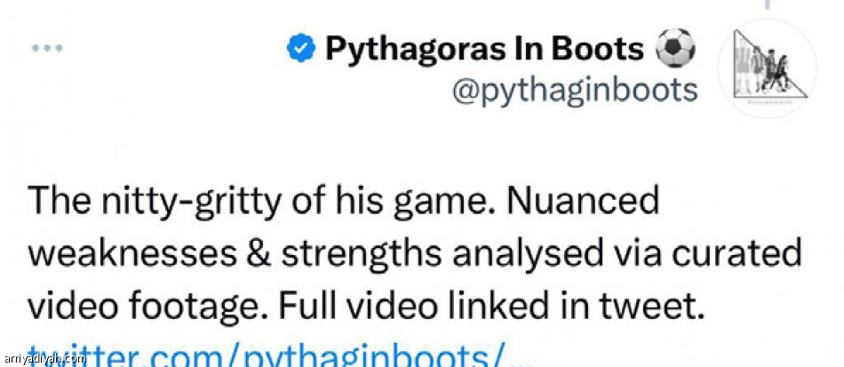 رقم 5 
اختيار كبير