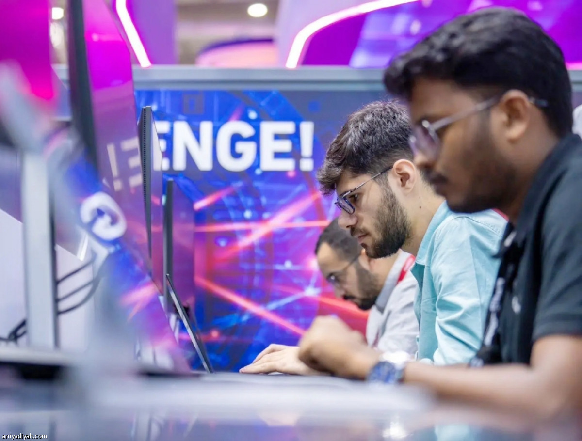 اليوم الختامي