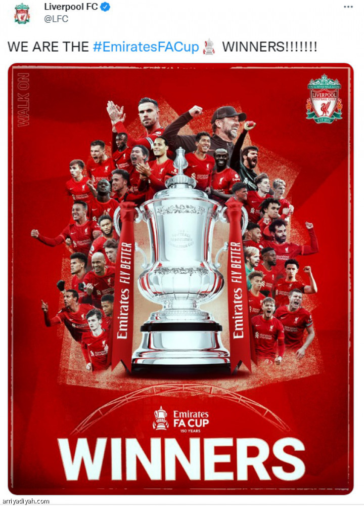 ليفربول يحتفل..
وتشيلسي يواسي ويفخر