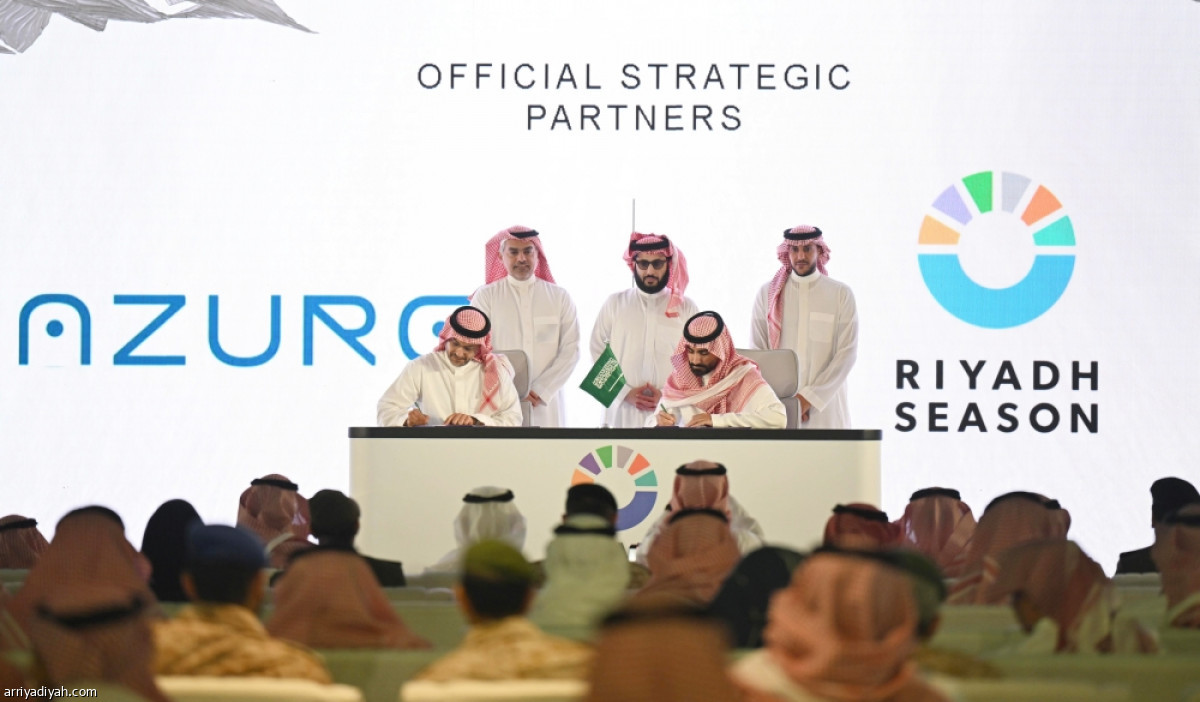 شركاء الموسم