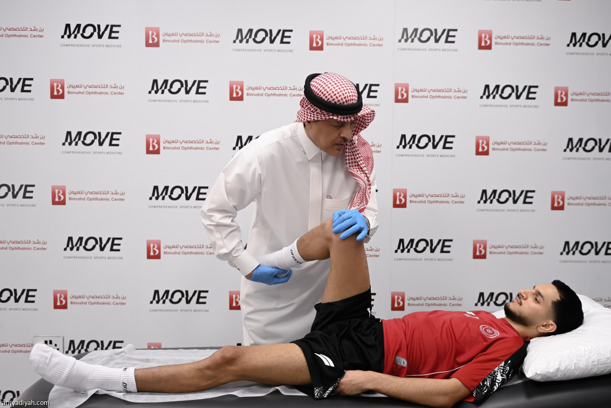 الشباب.. فحوصات طبية