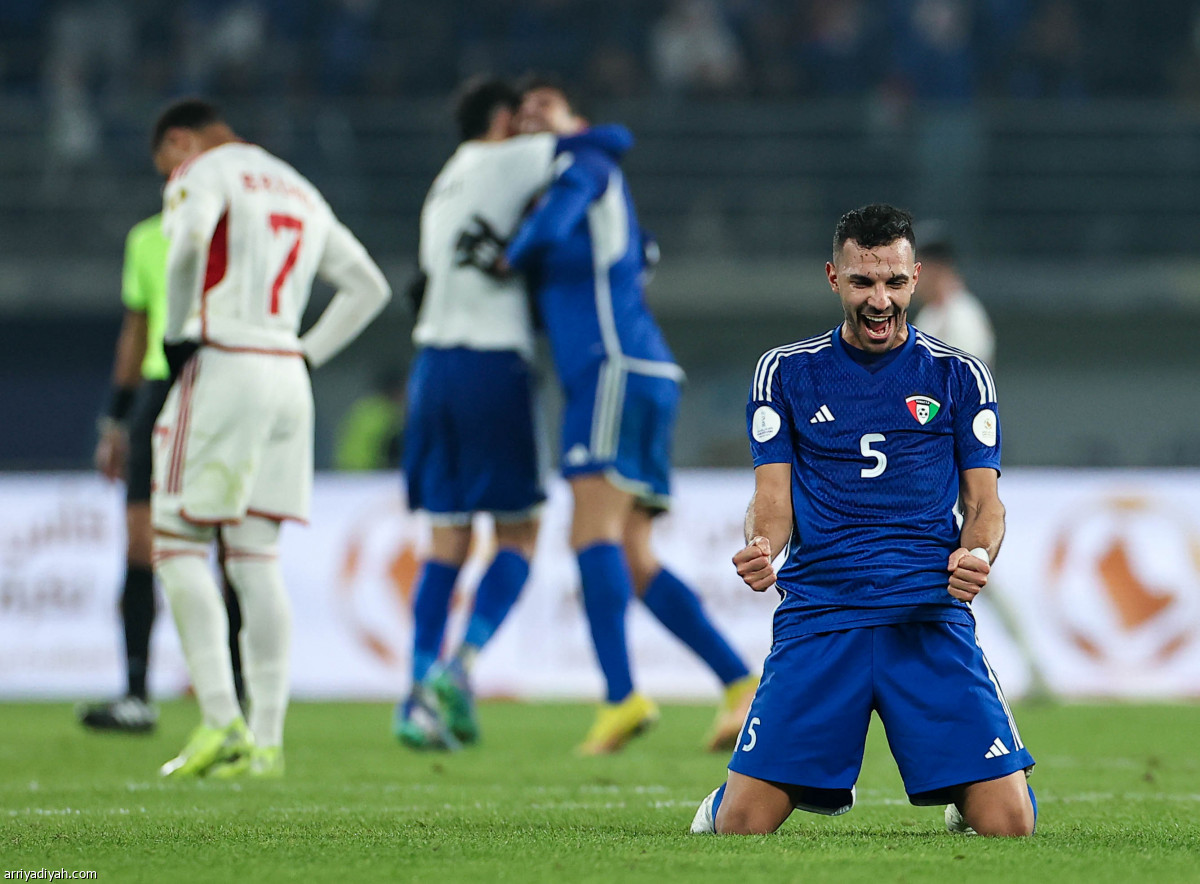 فرحة الانتصار