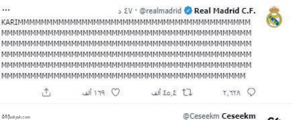 #الريال - تشيلسي..
 ترند العالم.. و36 مليون تفاعل