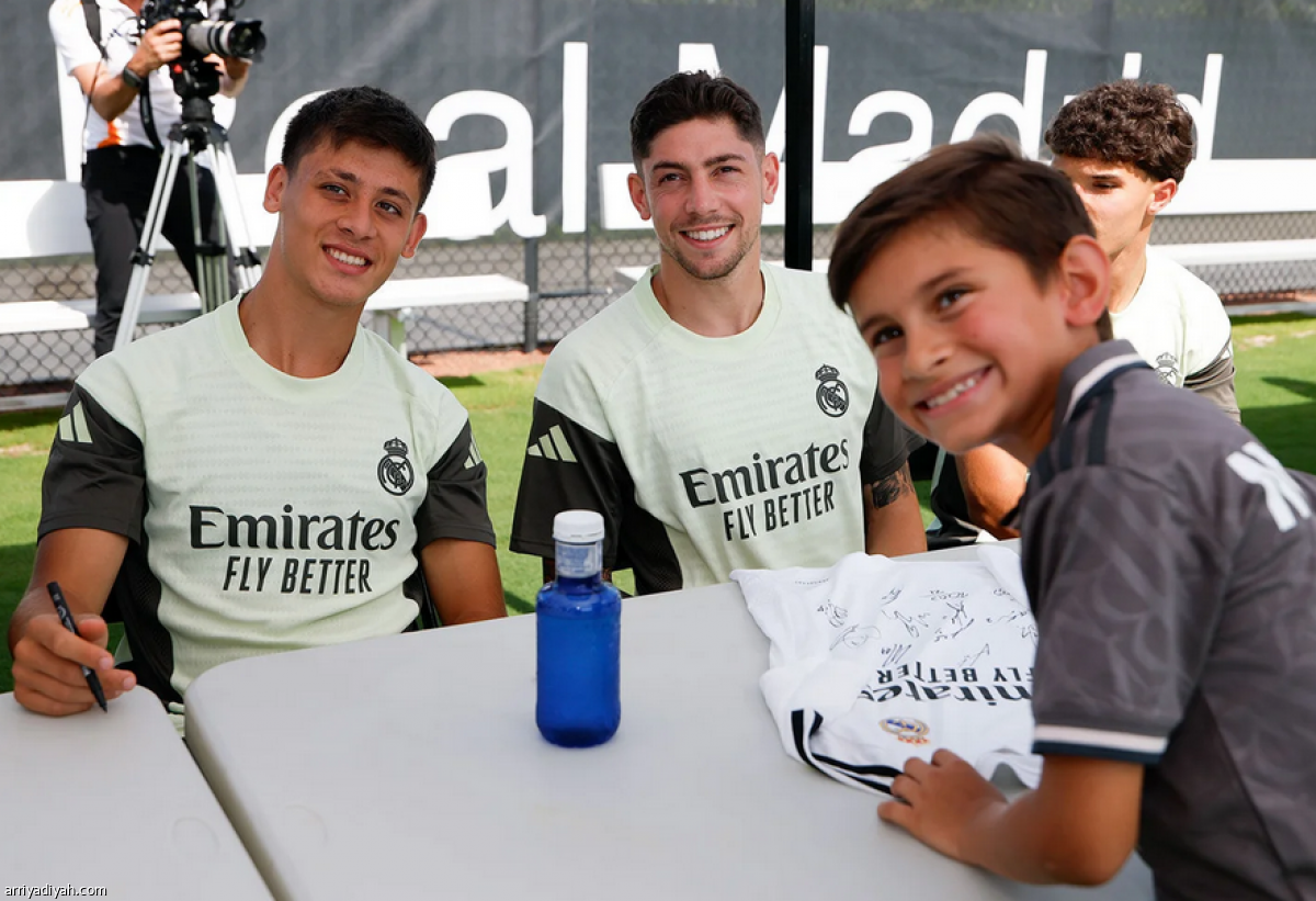 لقاء الجماهير