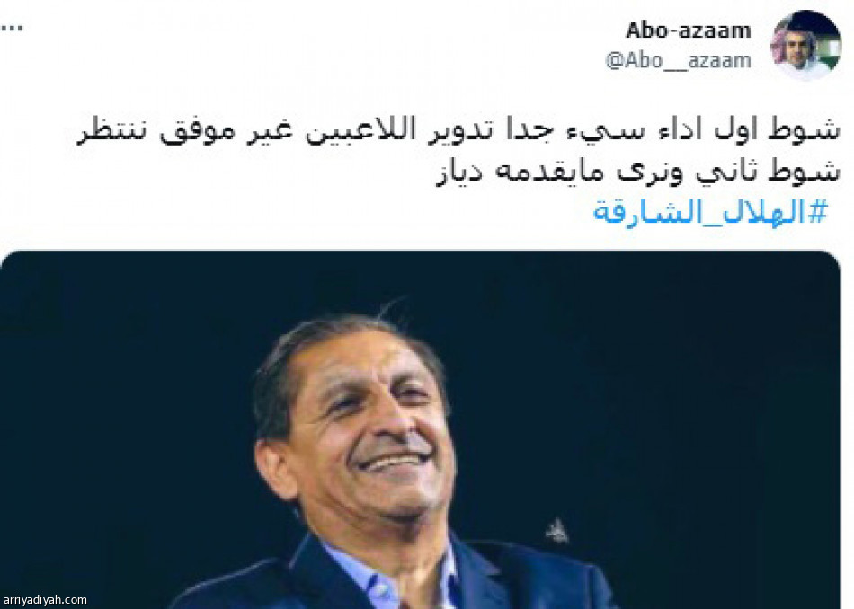 تدوير اللاعبين.. 
ضرورة.. ومبالغة دياز