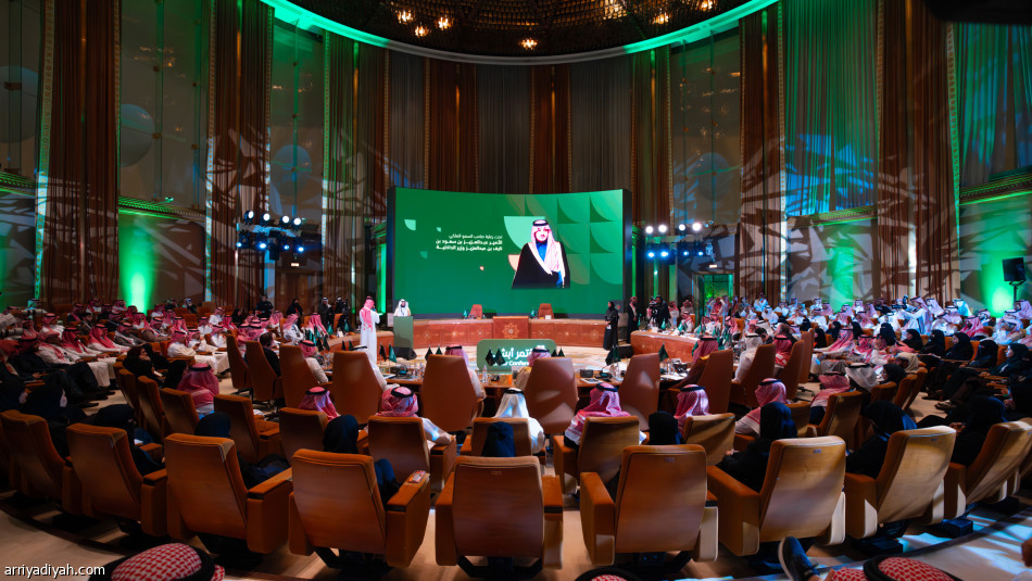 «وزارة الداخلية» تحتضن لقاء مؤتمر أبشر 2025 التعريفي