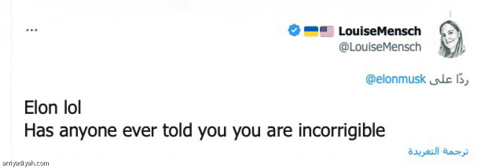 «ماسك.. مبدع
وحركاته صبيانية»