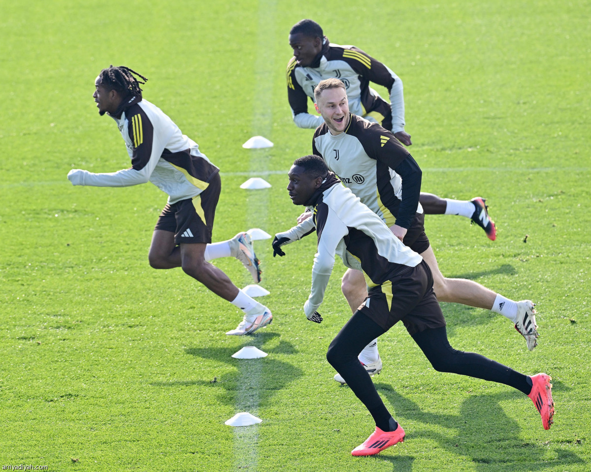 يوفنتوس.. حصة أخيرة