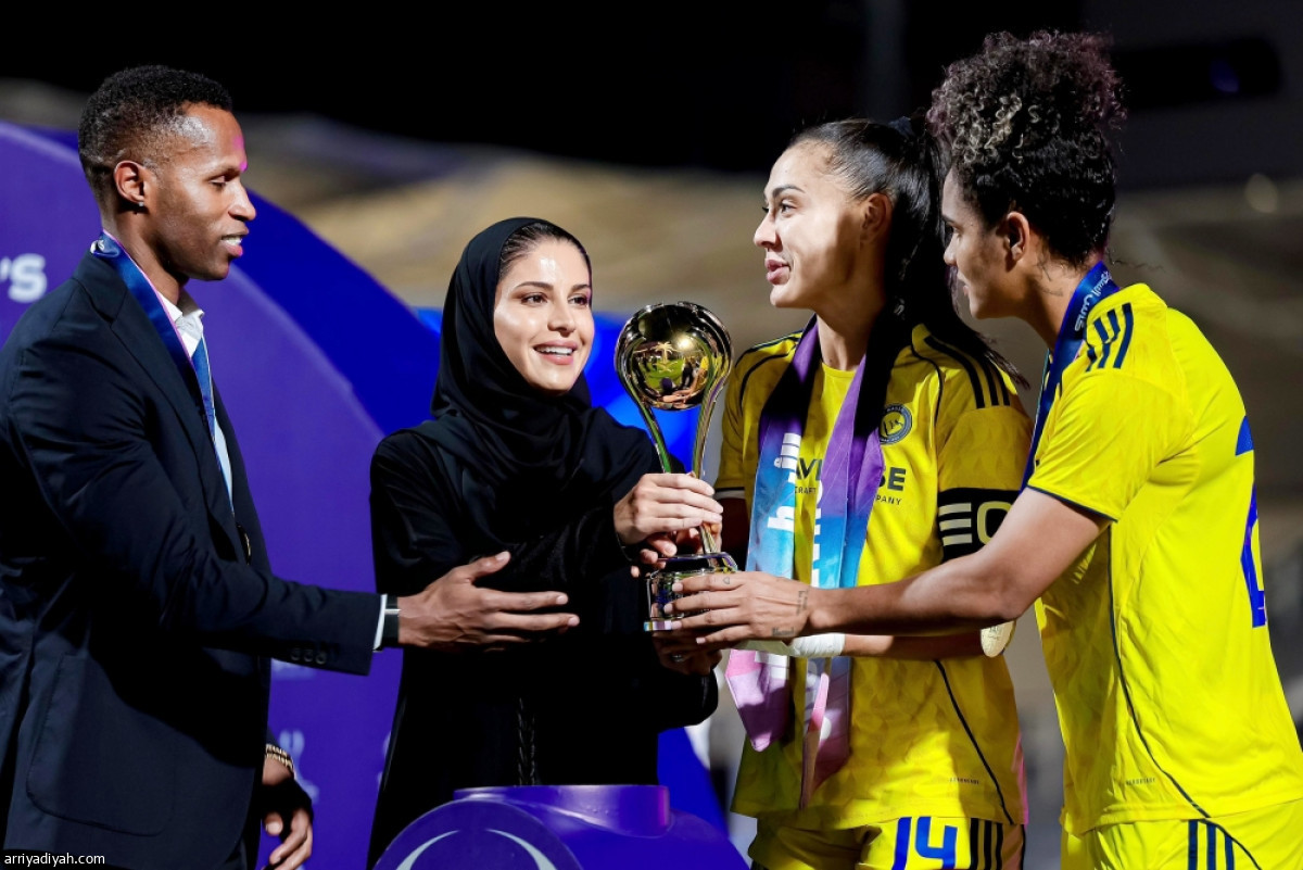 سيدات السوبر