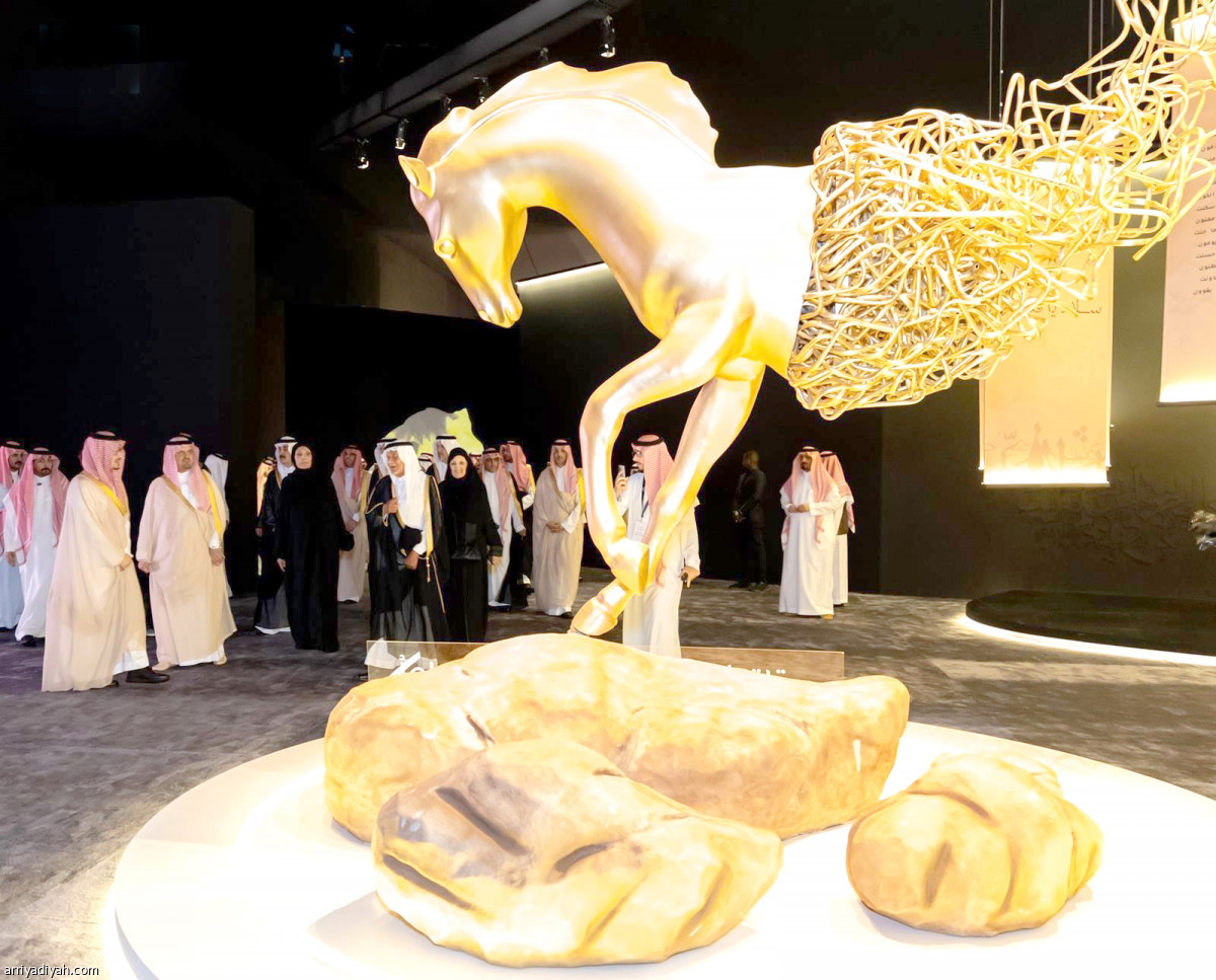 معرض تاريخي