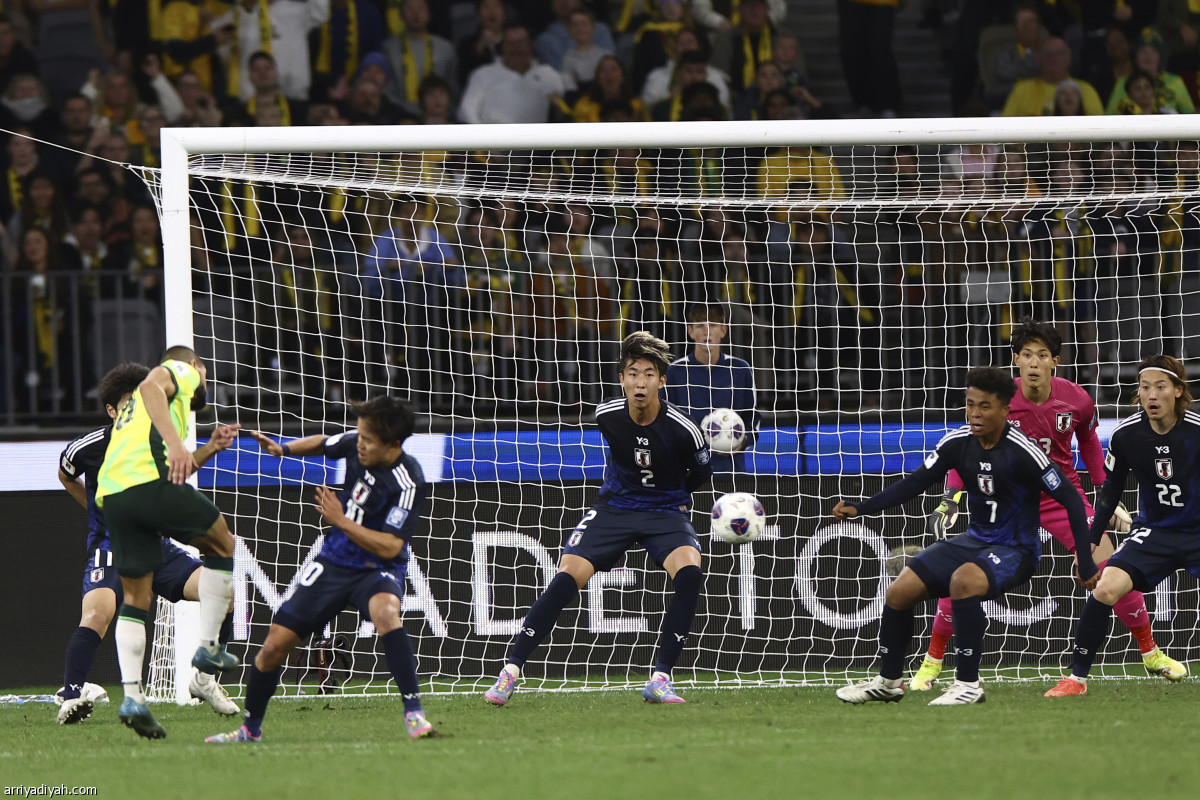 حسرة يابانية