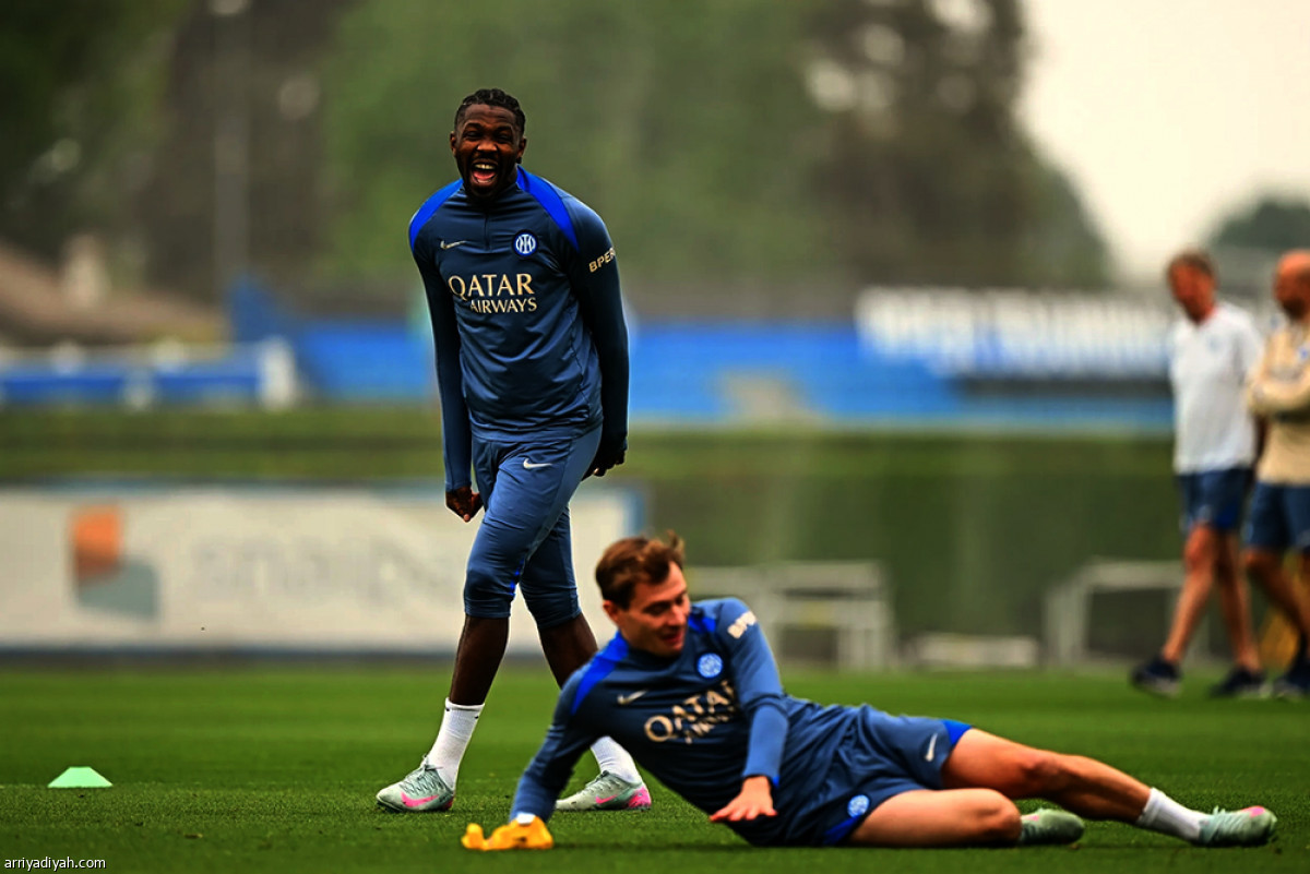 الإنتر يتحضر