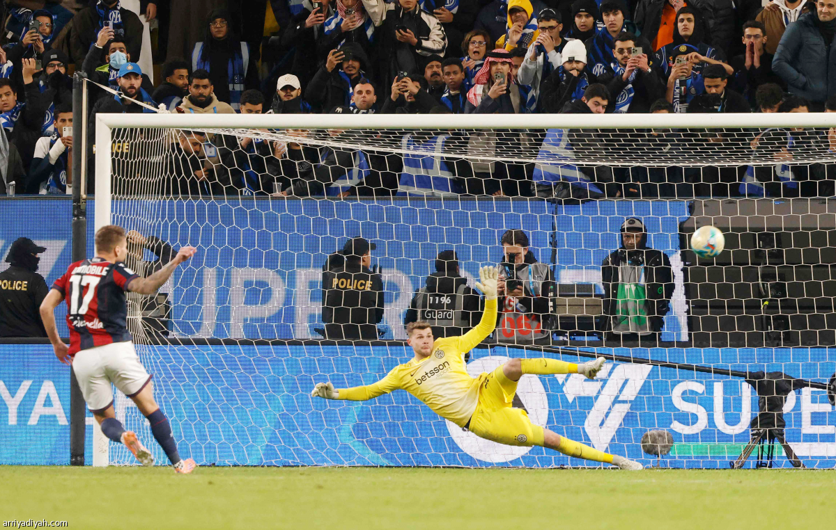 بولونيا يتجاوز الإنتر