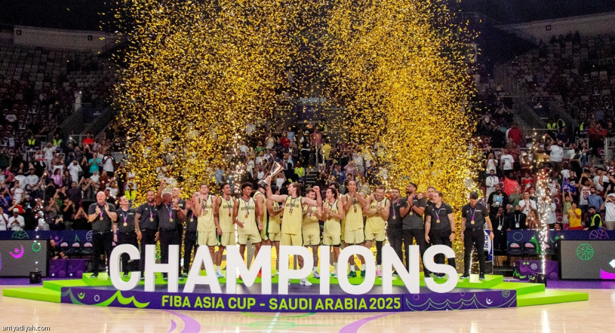 هيمنة أسترالية