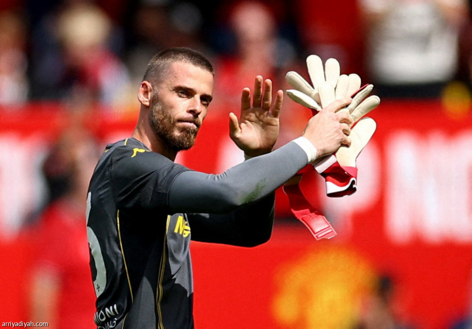 دي خيا.. أمسية خاصة